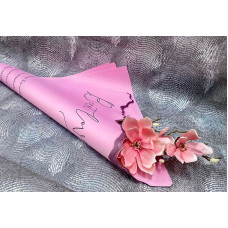 Калька для квітів "Fire"