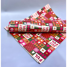 Папір для покування подарунків "Новорічний"