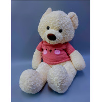 М'яка іграшка "Ведмедик" 90 см