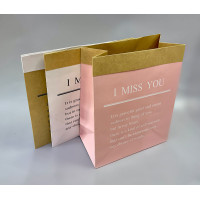 Подарункові пакети  без ручок розмір L