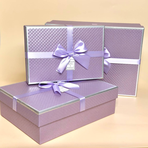 Набір подарункових коробок прямокутних бузкового кольору 