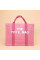 Містка текстильна сумка Tote Bag рожевого кольору
