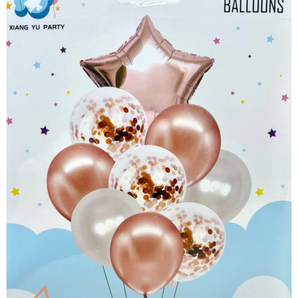 Набір кульок з конфетті "Зірка" 9 шт кольору рожеве золото