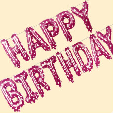 Гірлянда з кульок "HP"- рожева із серцем