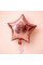 Фольгована кулька "Зірка" рожеве золото