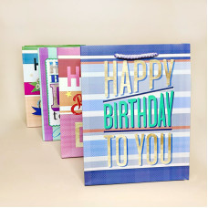 Подарункові пакети Happy Birthday розмір S