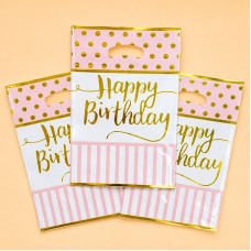 Пакети для подарунків та декору happy birthday рожеві