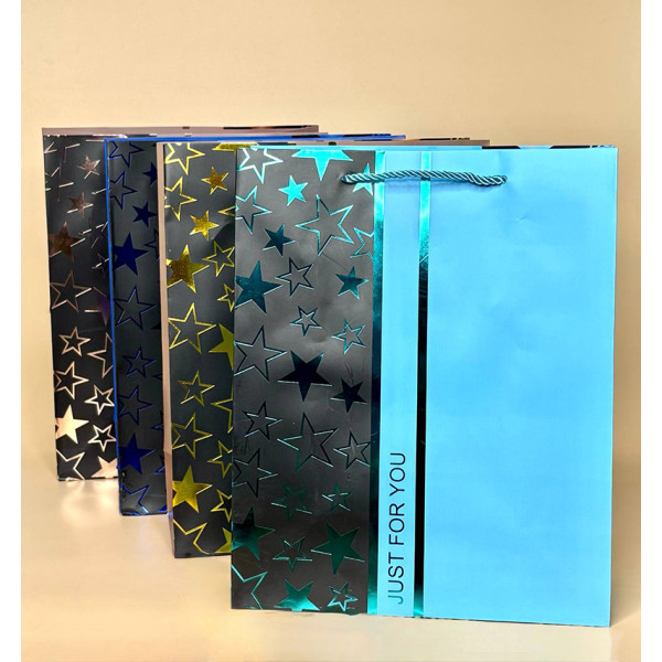 Пакети подарункові святкові з зірочками