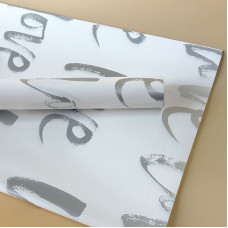 Калька для квітів  з написом "Love" білого кольору