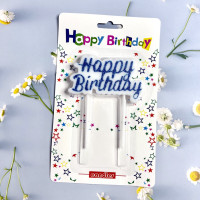 Свічка для торту з написом "Happy birthday"