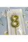Свічка-цифра для торта «Пузатик» золото- 8