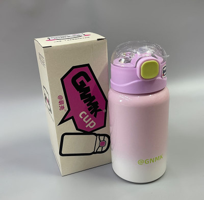 Термокухоль "Cup" 450 ml