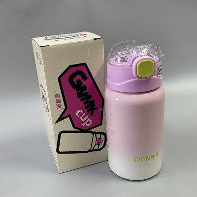 Термокухоль "Cup" 450 ml