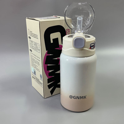 Термокухоль "Cup" 450 ml
