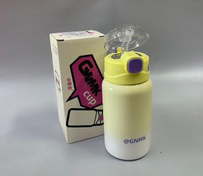 Термокухоль "Cup" 450 ml
