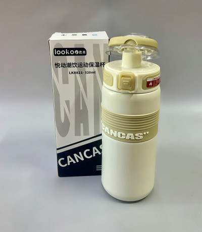 Термокухоль "Cup" 520 ml
