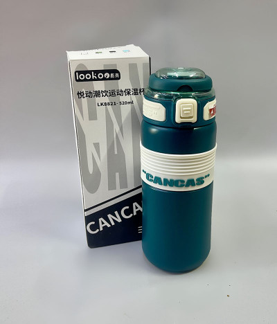 Термокухоль "Cup" 520 ml