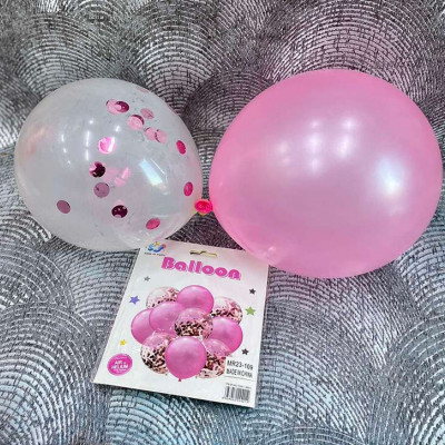 Набір кульок-рожевий
