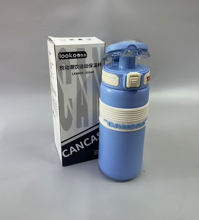 Термокухоль "Cup" 520 ml