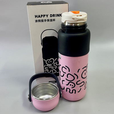 Термокухоль "Pink" 500 ml