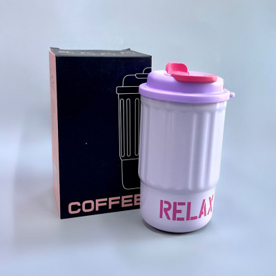 термокухоль  RElax 400 ML