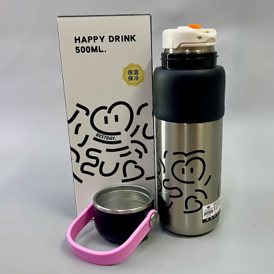 Термокухоль "Pink" 500 ml