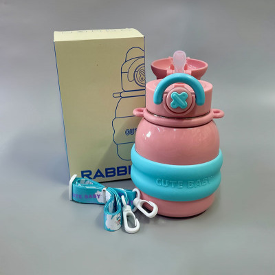 Термокухоль "Bear" 550 ml