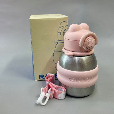 Термокухоль "Bear" 550 ml