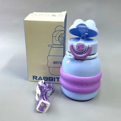 Термокухоль "Bear" 550 ml