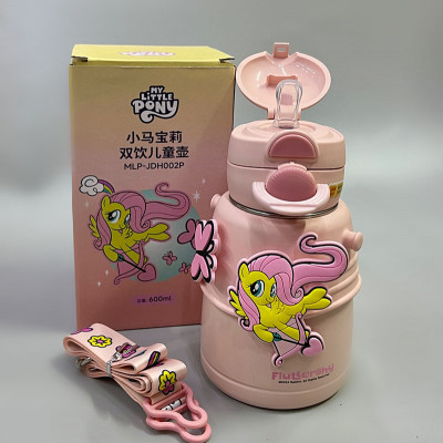 Термокуль Pony для дівчат 600 ml