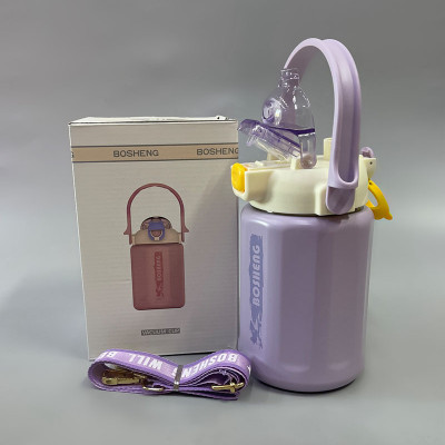 Термопляшка "Bear" 800 ml