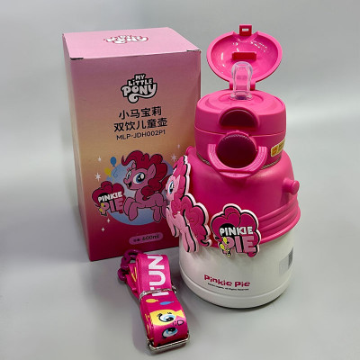 Термокуль Pony для дівчат 600 ml