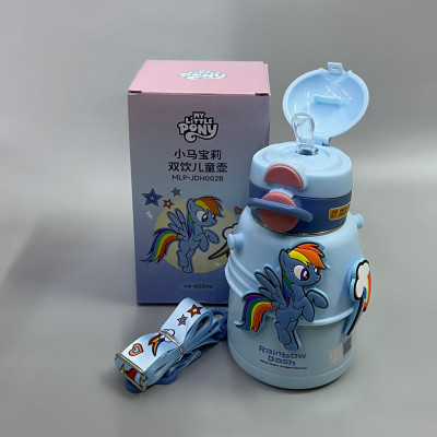 Термокуль Pony для дівчат 600 ml