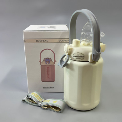 Термопляшка "Bear" 800 ml