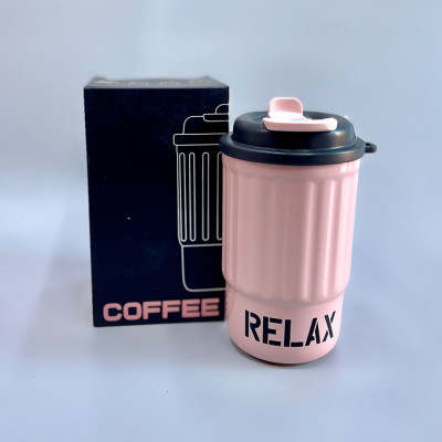 термокухоль  RElax 400 ML