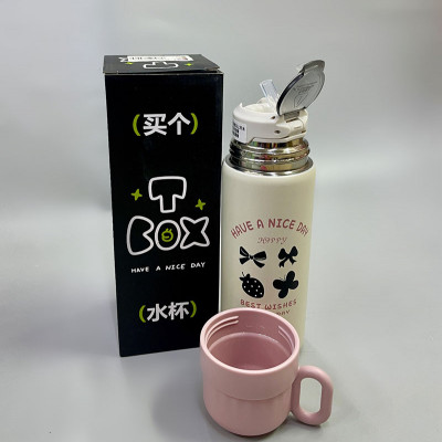 Термокухоль "Бант" з трубочкою.Об'єм 500 ML