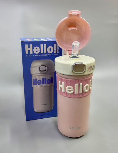 Термочашка Hello 550 мл