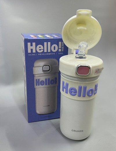 Термочашка Hello 550 мл