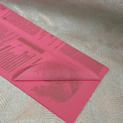 Папір водостійкий "Газета"-ярко рожевий