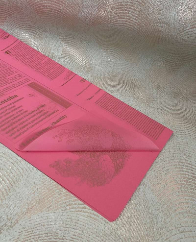 Папір водостійкий "Газета"-ярко рожевий