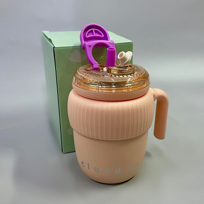 Термочашка з трубочкою "Cloud" 420 ml