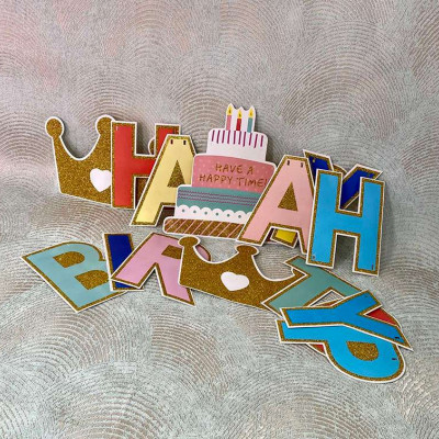 Розтяжка на день народження "Тортик"