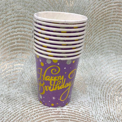 Святковий паперовий стакан "Happy" фіолет